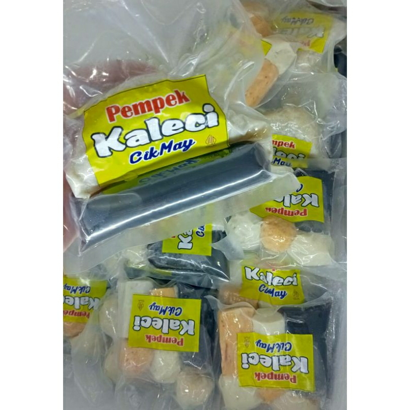 

PEMPEK KAPAL SELAM