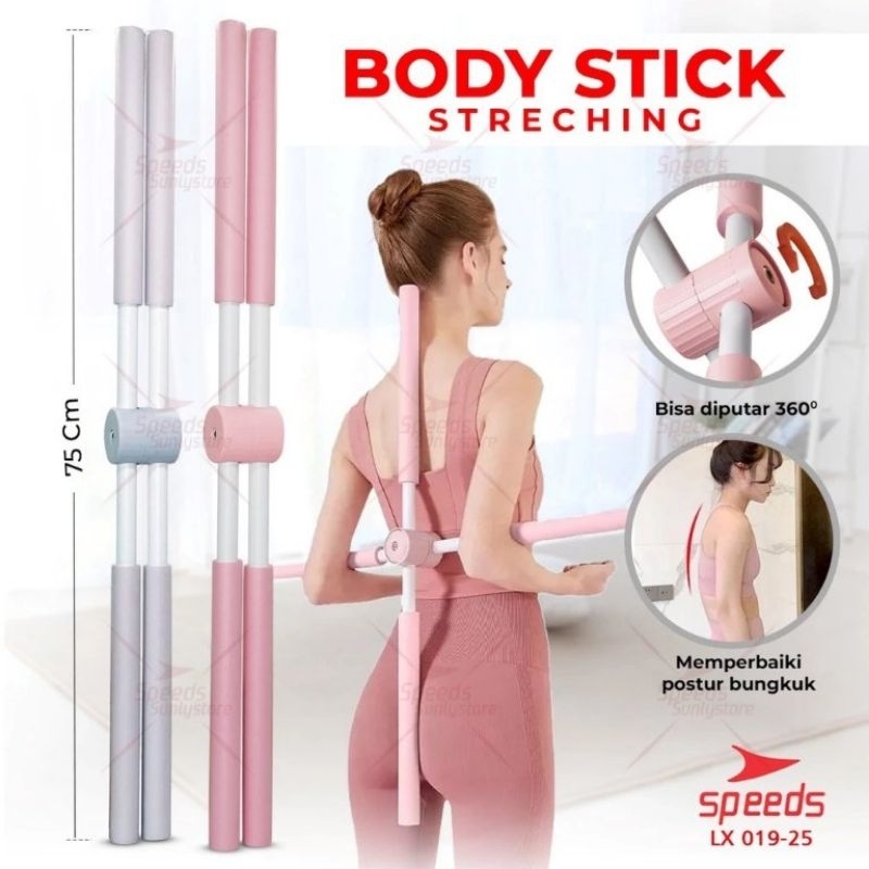 Yoga Stiick Alat Olahraga Body Stick Pilates SPEEDS 019-25