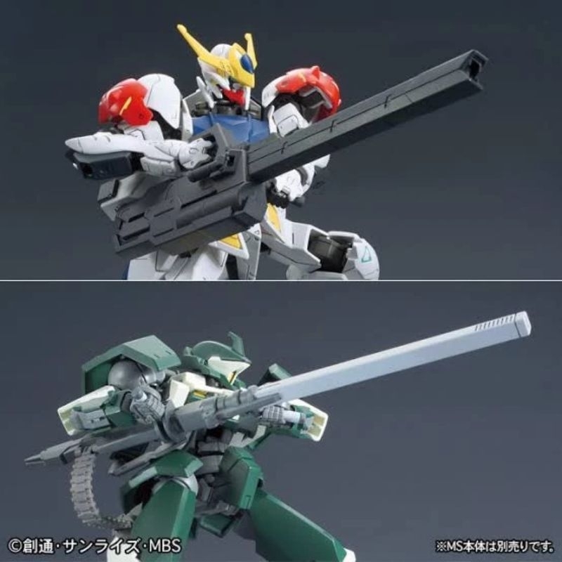 HG 1/144 MS OPTION SET 7