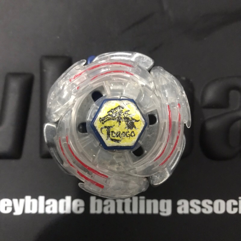 Beyblade Metal Fight Lightning L drago