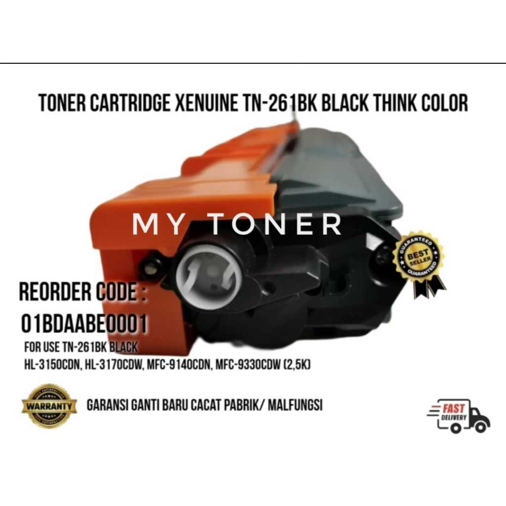 Toner Cartridge TN261 TN-261 TN 261 Printer Laserjet  HL-3150 HL3150 HL3170 HL3150CDN HL3170CDW MFC9