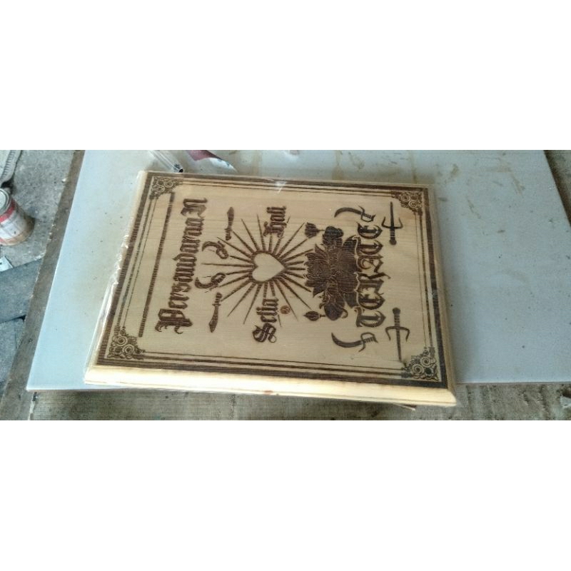 HIASAN DINDING PSHT SH TERATE WARGA SH TERATE LOGO PERGURUAN