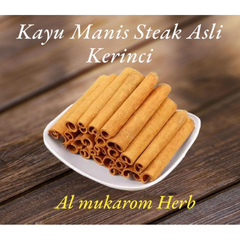 Kayu Manis 1Kg/Kayu Manis Grad A 1kg