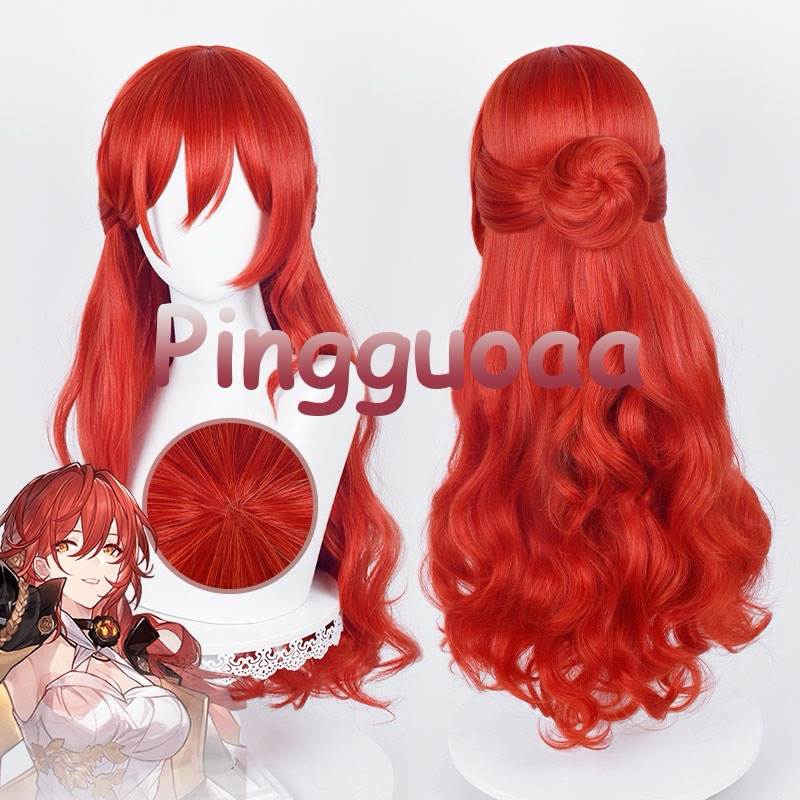himeko brand manmei wig cosplay HSR