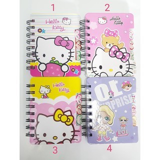 

buku diary small ring