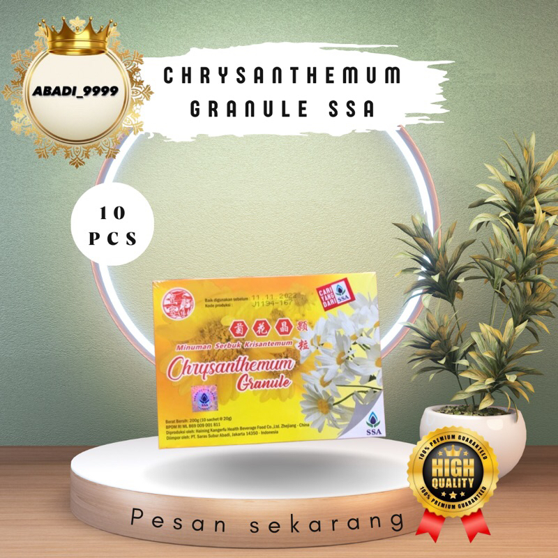 

Chrysanthemum Granule SSA