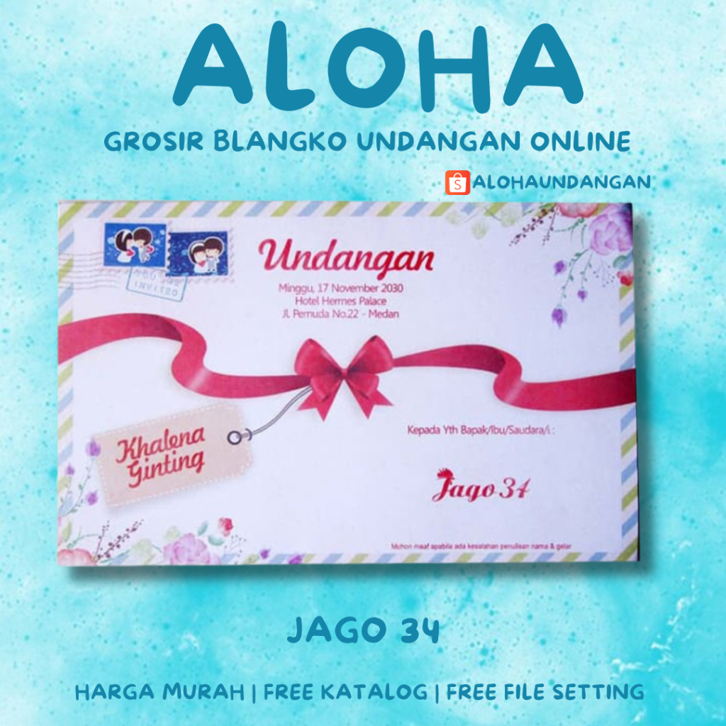 BLANGKO UNDANGAN JAGO 34 | Blangko Undangan kosong | Kertas Undangan Kosong | Undangan Murah | Blang