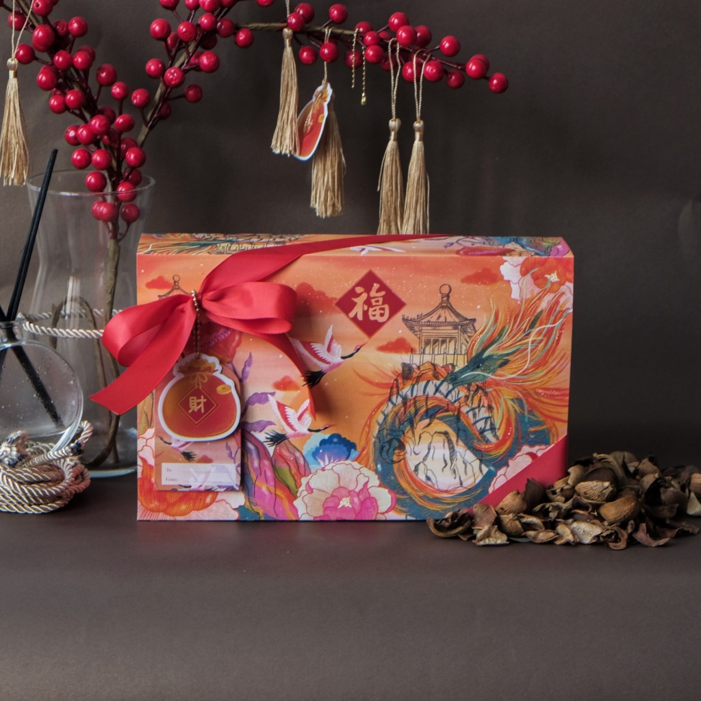 

BOX HAMPERS CNY IMLEK UK 25X15X7cm