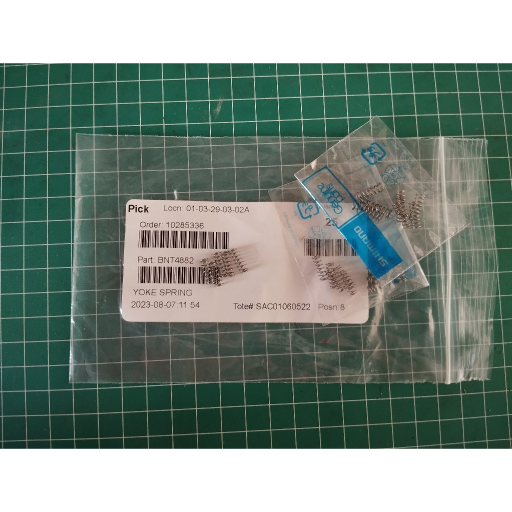 PER YOKE ( PINION GEAR ) SHIMANO BAITCASTING