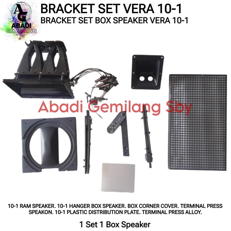 Bracket Set Line Array 10 inch Vera 10-1 Single Original Import/Bracket Line Array 10 inch