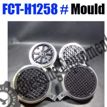 Ready stock] FCT-H1258 Sparepart Mould Versatile Juicer Machine Fomac