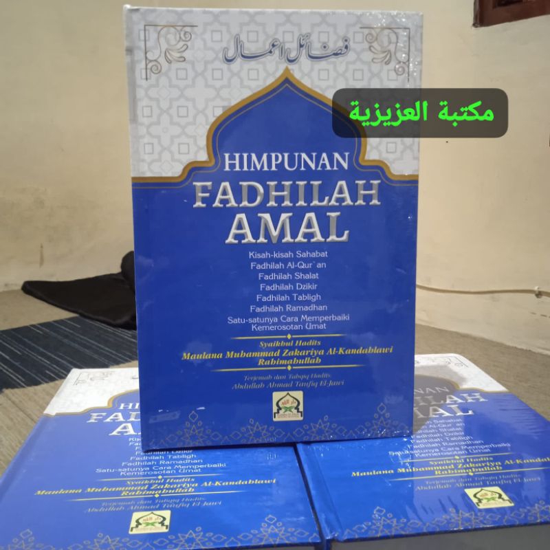 HIMPUNAN FADHILAH AMAL | TERBARU | SYURO ALAM | SA | CETAKAN DARUL KHOIR | USTADZ TAUFIQ AL JAWI kit