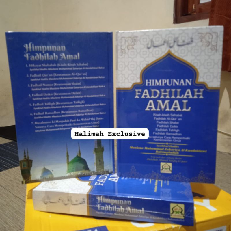 FADHILAH AMAL | TERBARU | USTADZ TAUFIQ AL JAWI | KITAB JAMA'AH TABLIGH