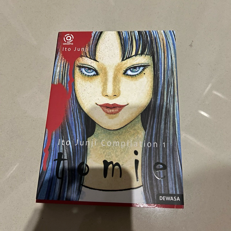 preloved tomie junji ito collection