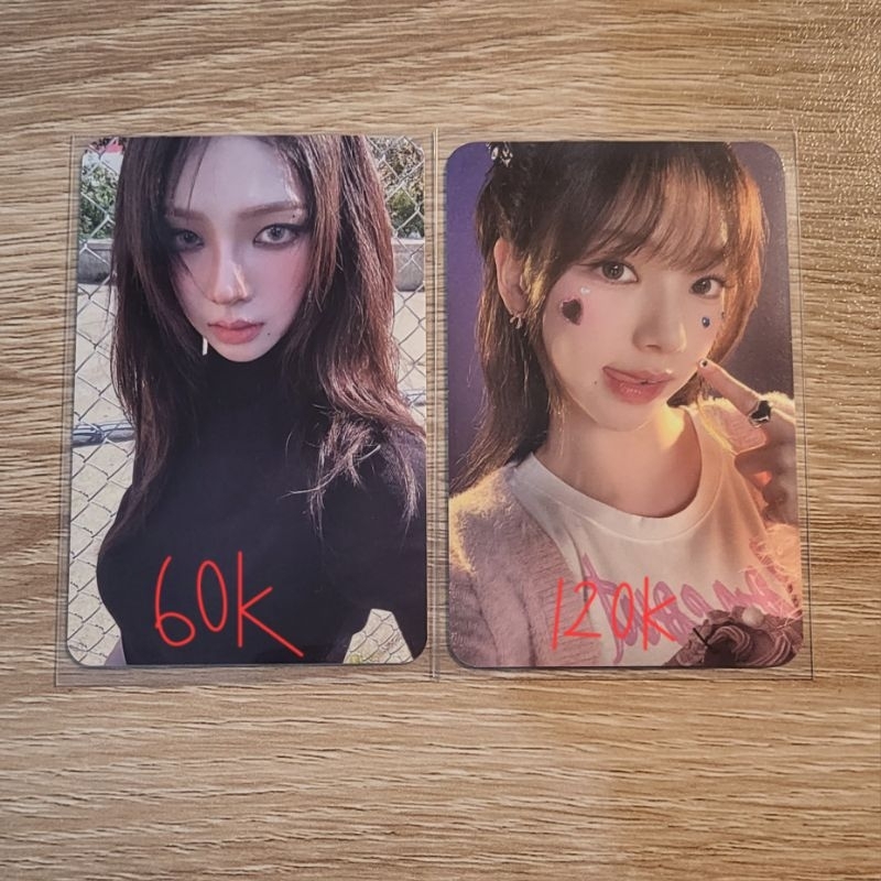 PC PHOTOCARD AESPA KARINA POB POINT STICKER DRAMA SEQUENCE VER