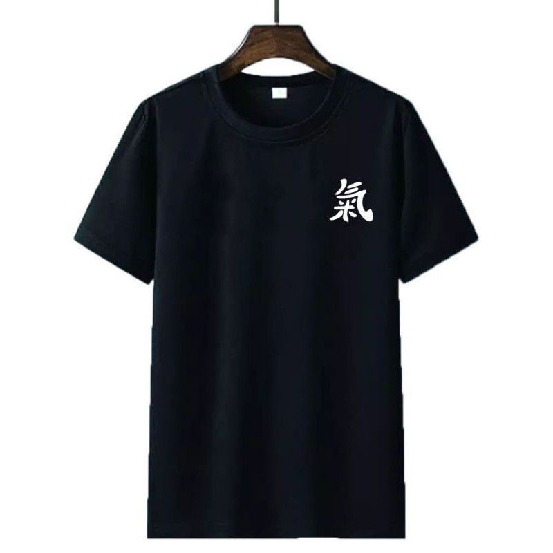 Kaos Pria Motif Tulisan Cina