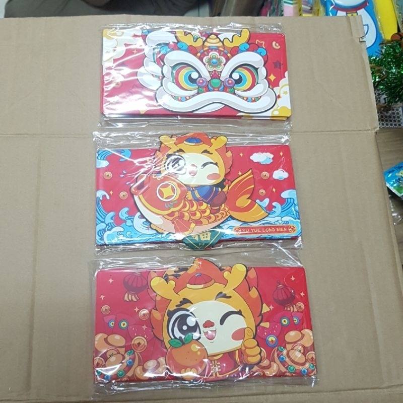 

Angpao / Amplop Imlek Barongsai Susun /Angpao Lipat Susun 23TZ6