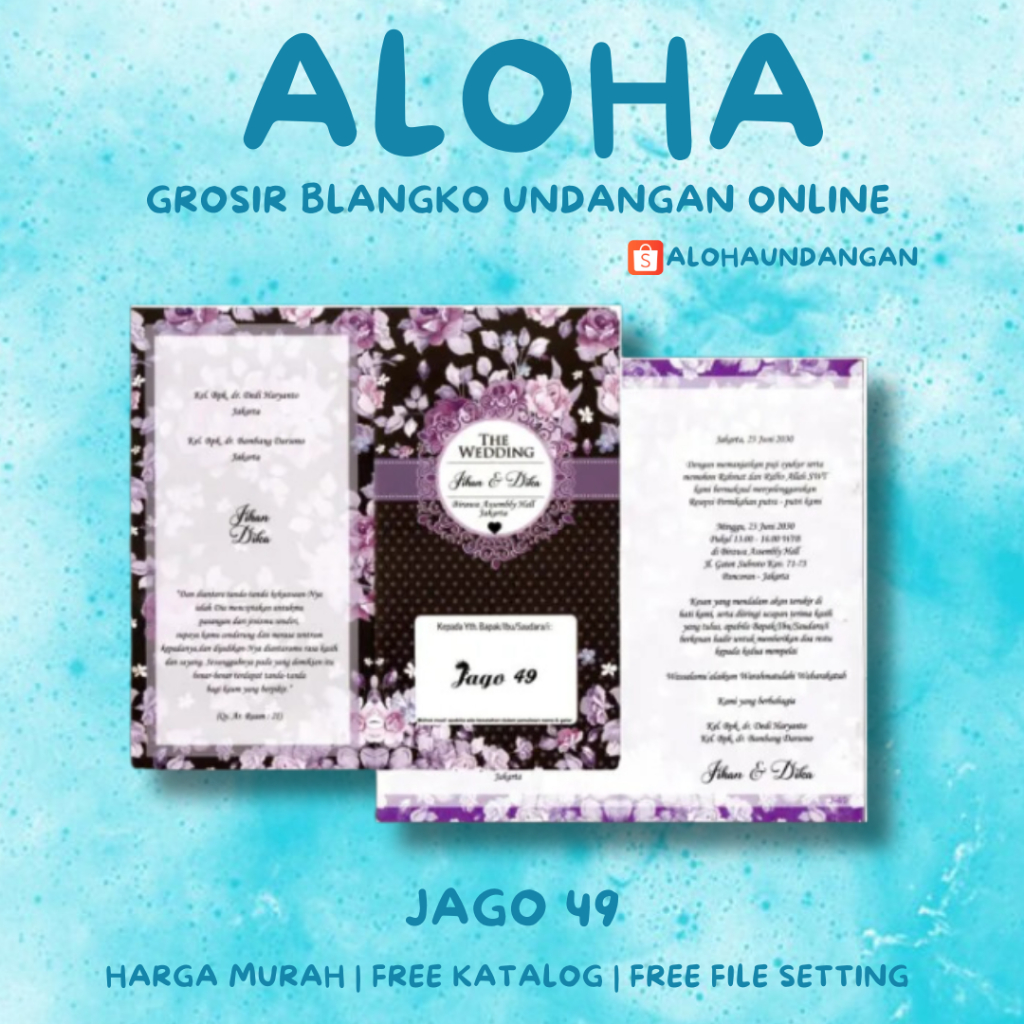 BLANGKO UNDANGAN JAGO 49 | Blangko Undangan kosong | Kertas Undangan Kosong | Undangan Murah | Blang