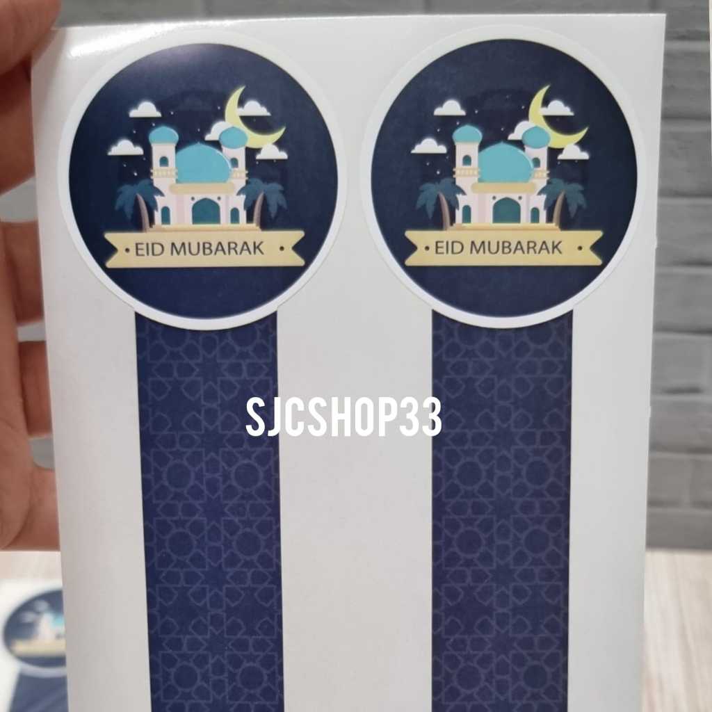 

Sticker Toples Segel Lebaran / Idul Fitri 05 - isi 100 pcs