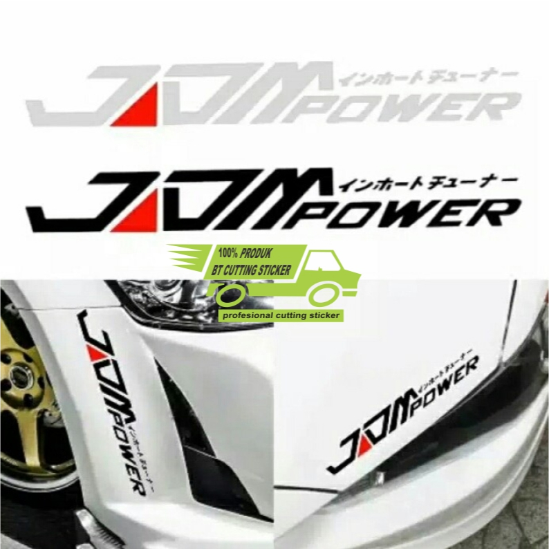 sticker jdm stiker jdm sticker mobil sticker mobil keren sticker jdm sticker kaca sticker mobil jdm