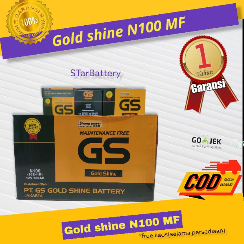 Aki Kering N100 Aki Mobil Truck Hino / Bus N100 Aki kering N100 Gs Gold Shine