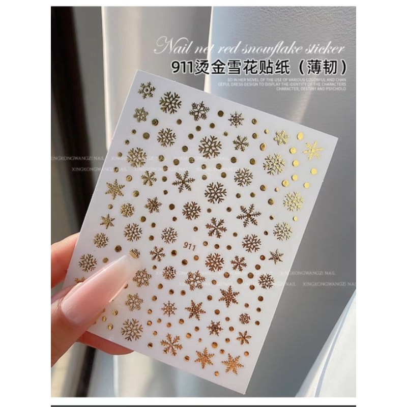 

STIKER NATAL TIMBUL/STIKER CHRISTMAS