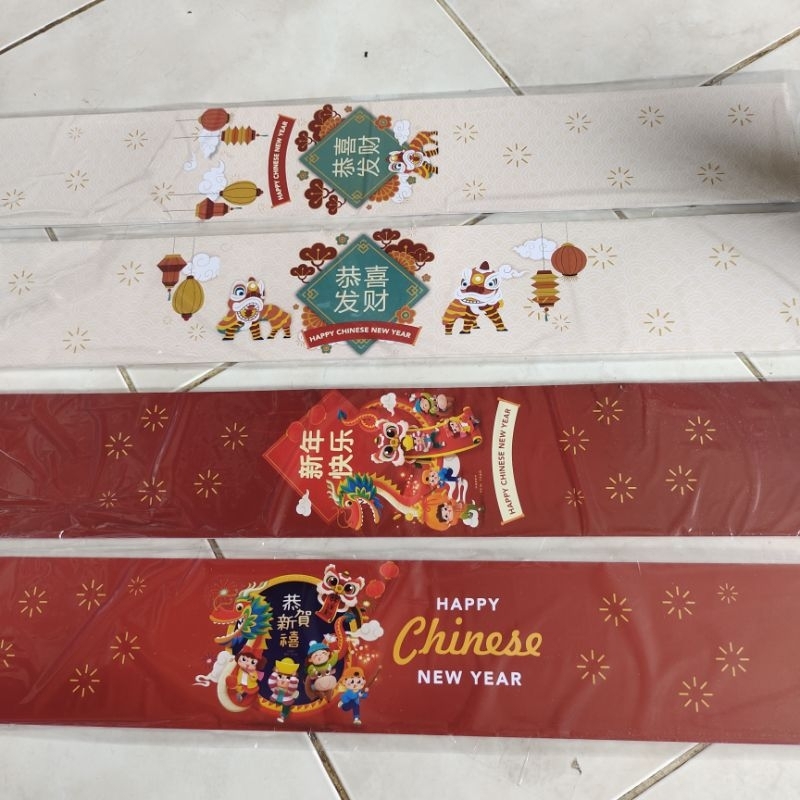 

paperbelt imlek paperbelt vertikal imlek paperbelt horizontal imlek paperbelt naga imlek paperbelt box hamper imlek sleeve imlek sleeve horizontal imlek sleeve vertikal imlek
