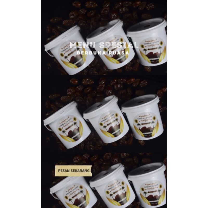 

Kurma El Qassem 500g | Kurma Khallas El-Qassim