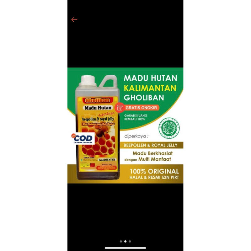 

Madu Gholiban 1 KG Madu Hutan Kalimantan Plus Royal Jelly Gholiban 1kg