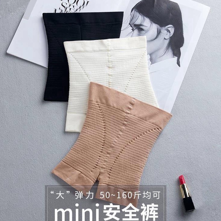 COD NEWPRODUCT ALIBABA1688COD CELANA DALAM SHORT FASHION WANITA CELANA PENDEK CELANA KORSET MURAH IM