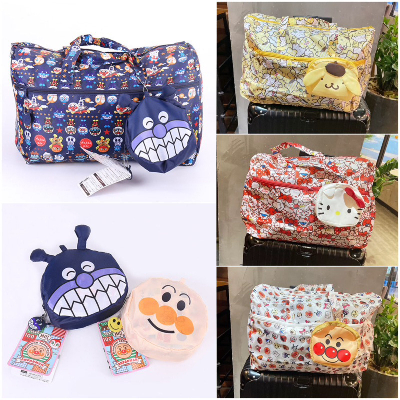 kawaii sanrio anpanman travel foldable bag tas lipat travel tas tambahan