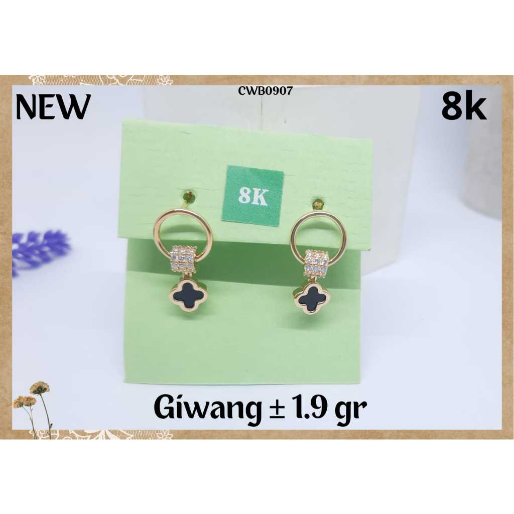 Anting Giwang Vancleef Emas Muda 375 8K Asli