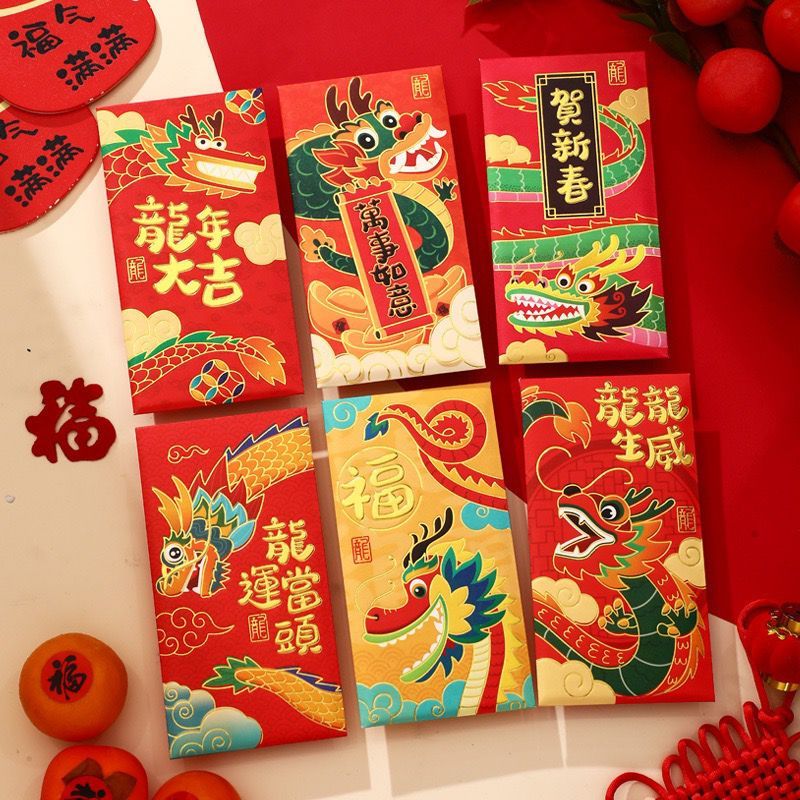 

[BS 1006] Kertas Angpao Panjang Premium Shio Naga Imlek 2024