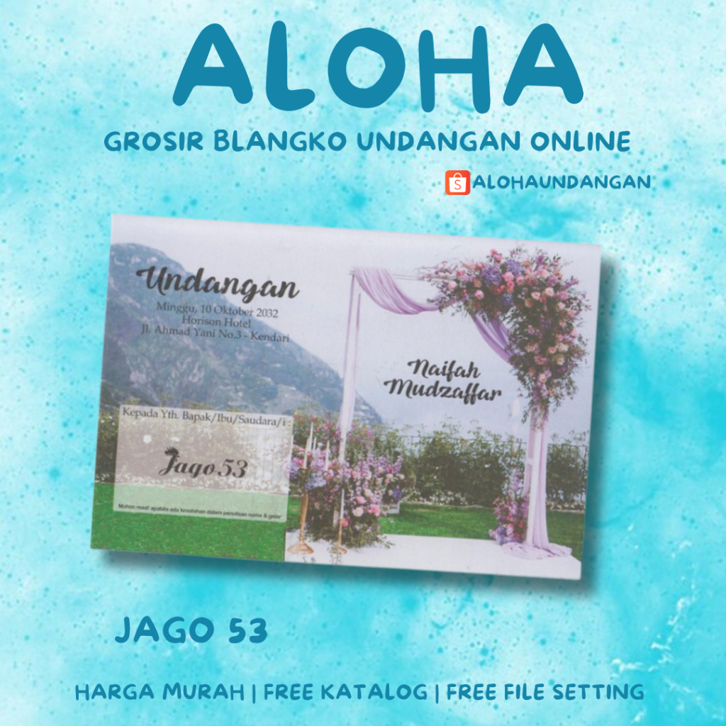 BLANGKO UNDANGAN JAGO 53 | Blangko Undangan kosong | Kertas Undangan Kosong | Undangan Murah | Blang