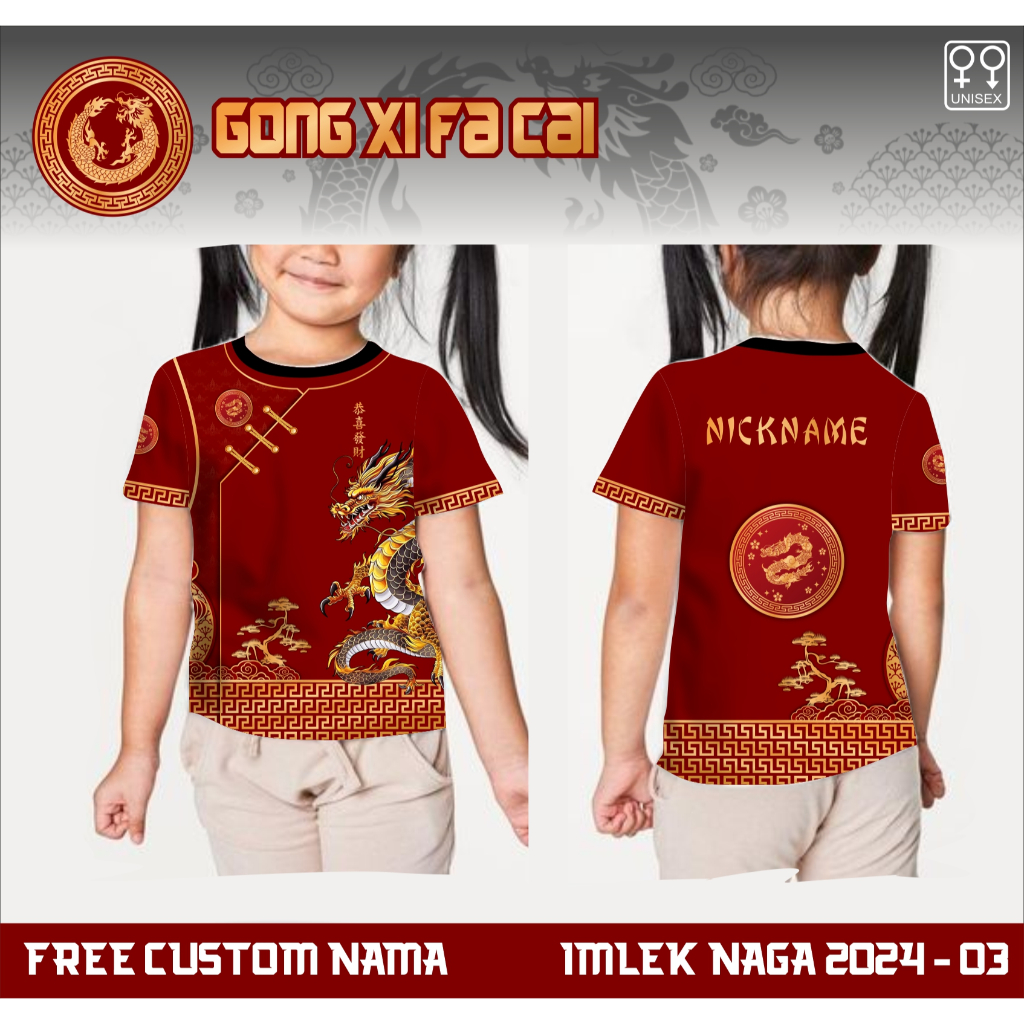 Baju cheongsam changsan imlek anak cewek kaos shio naga tahun baru cina 2024