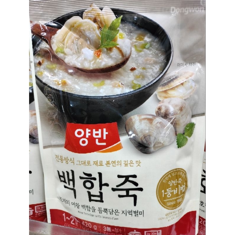 

Dongwon rice porridge with venus clam