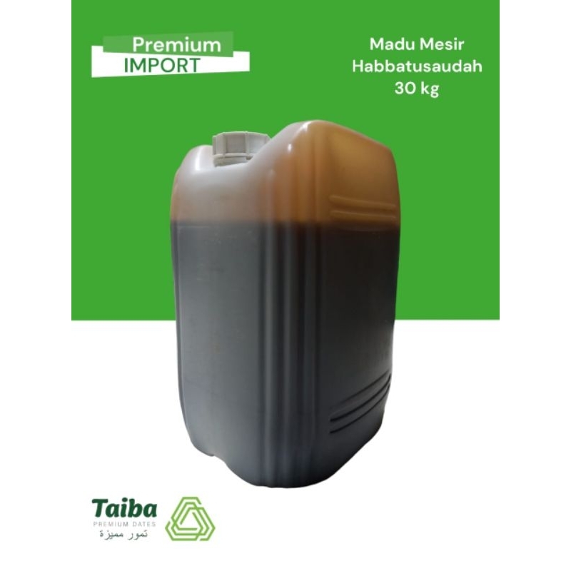 

MADU MESIR HABATUSAUDAH GALON 30 KG