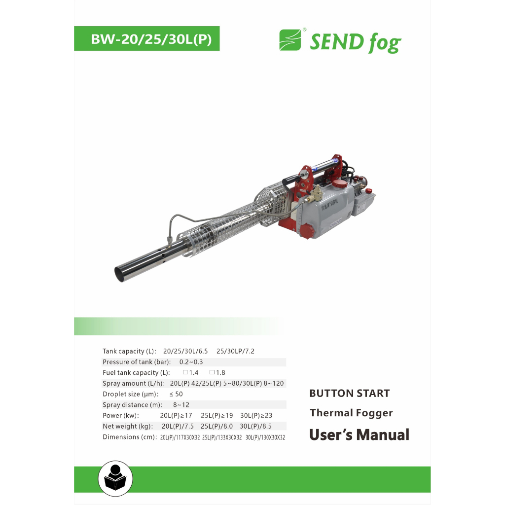 Alat Fogging Nyamuk, Mesin Fogging, Fogging Nyamuk, Send Fog BW-25L