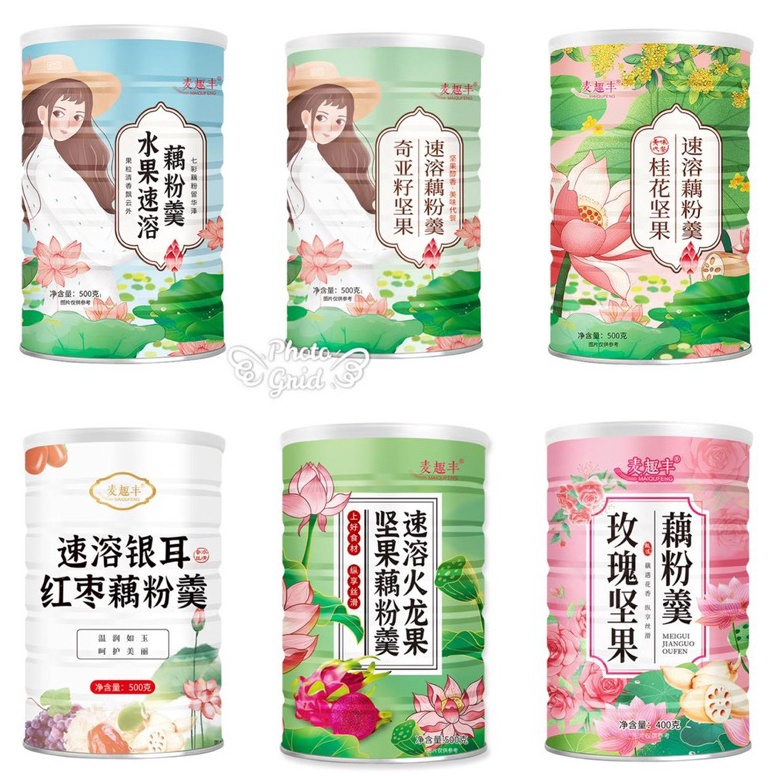 

PROMO ALE Maiqufeng Mai Qiu Feng Lotus Root Powder All Varian Oufen Bubur Akar Teratai 5Gr