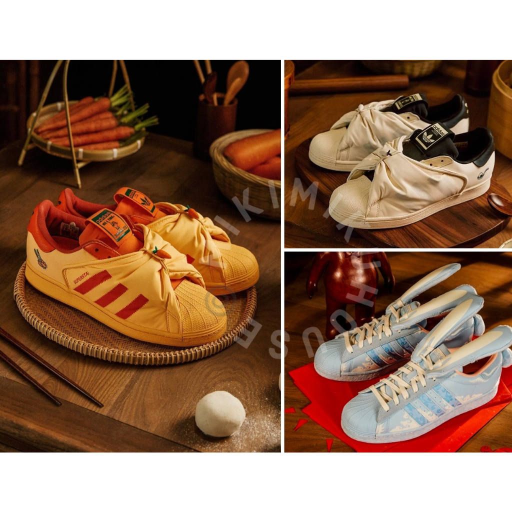2024 ADIDAS X MELTING SADNESS DUMPLING SUPERSTAR MTSS SEPATU SNEAKERS OFFICIAL ORIGINALS LIMITED EDI