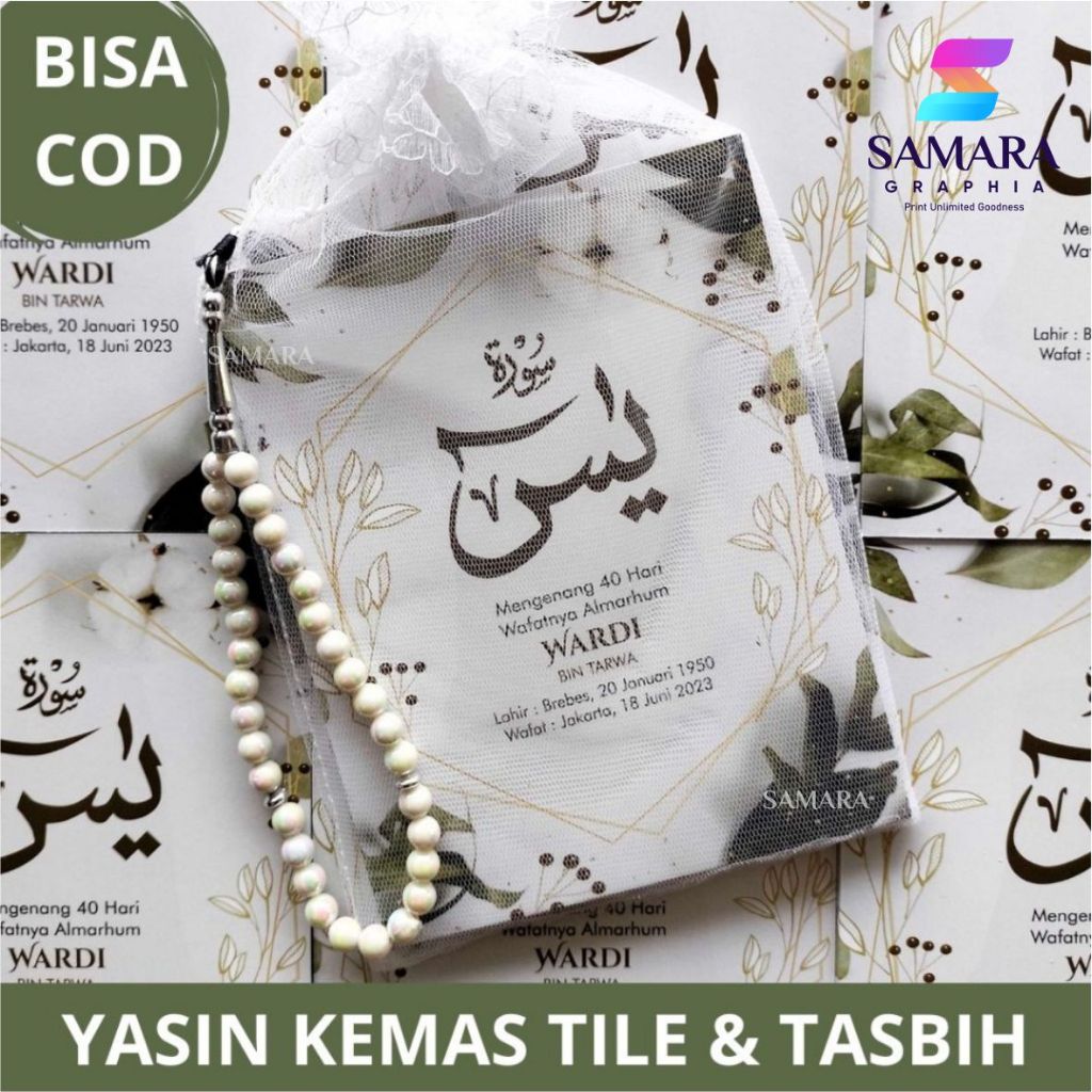 BUKU YASIN DAN TAHLIL CUSTOM, SURAT YASIN DAN TAHLIL COVER ALMARHUM, CETAK YASIN DAN TAHLIL FOTO, BU