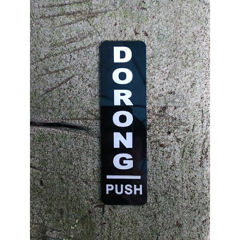 

akrilik sign plate dorong16x5cm