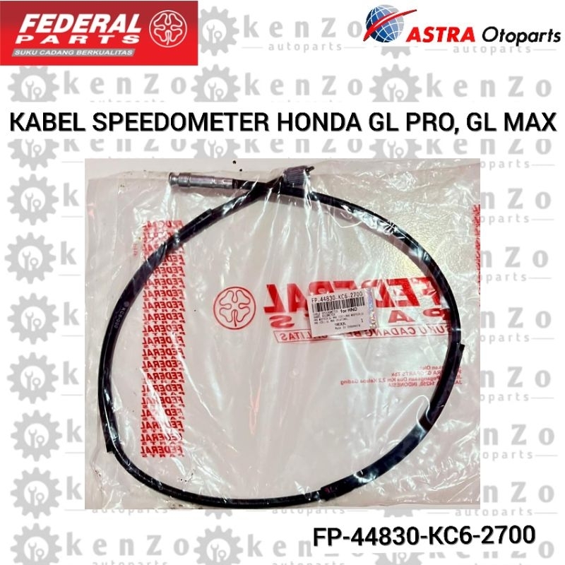 KABEL KM KILOMETER SPEEDOMETER HONDA GL PRO NEOTECH GL MAX FEDERAL KC6