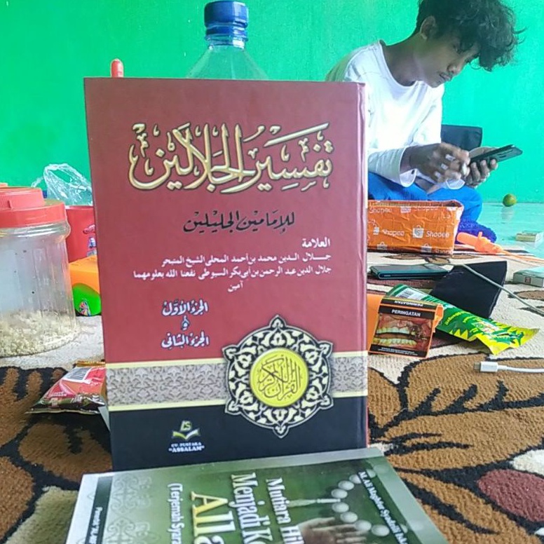 Miliki Tafsir Jalalain  Kitab TAFSIR JALALAIN Tafsir Al Quran 3 juz 8