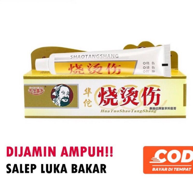 Salep Cina Herbal Huo Tuo Obat Luka Bakar Minyak Air Panas Knalpot Paling Ampuh