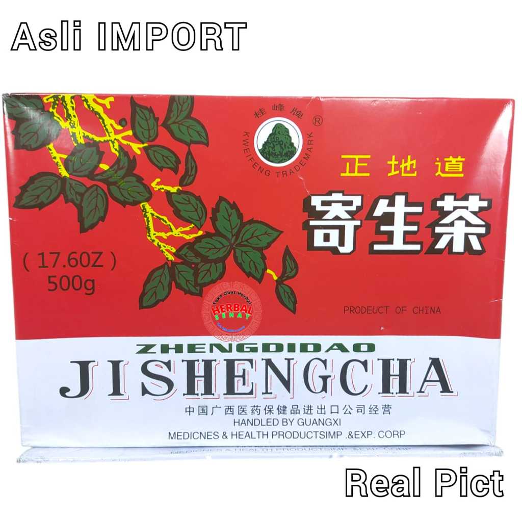 

Ji Sheng Cha 500 Gram 合寄生茶 Teh Benalu Asli 500 Gram - Anti Kanker