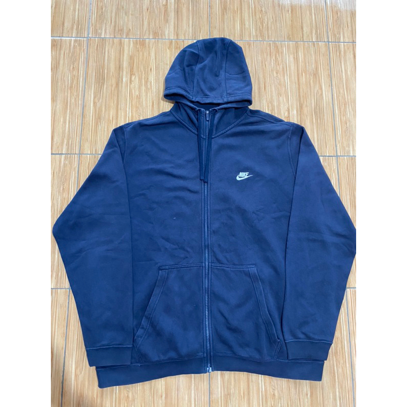 ZipHoodie Nike