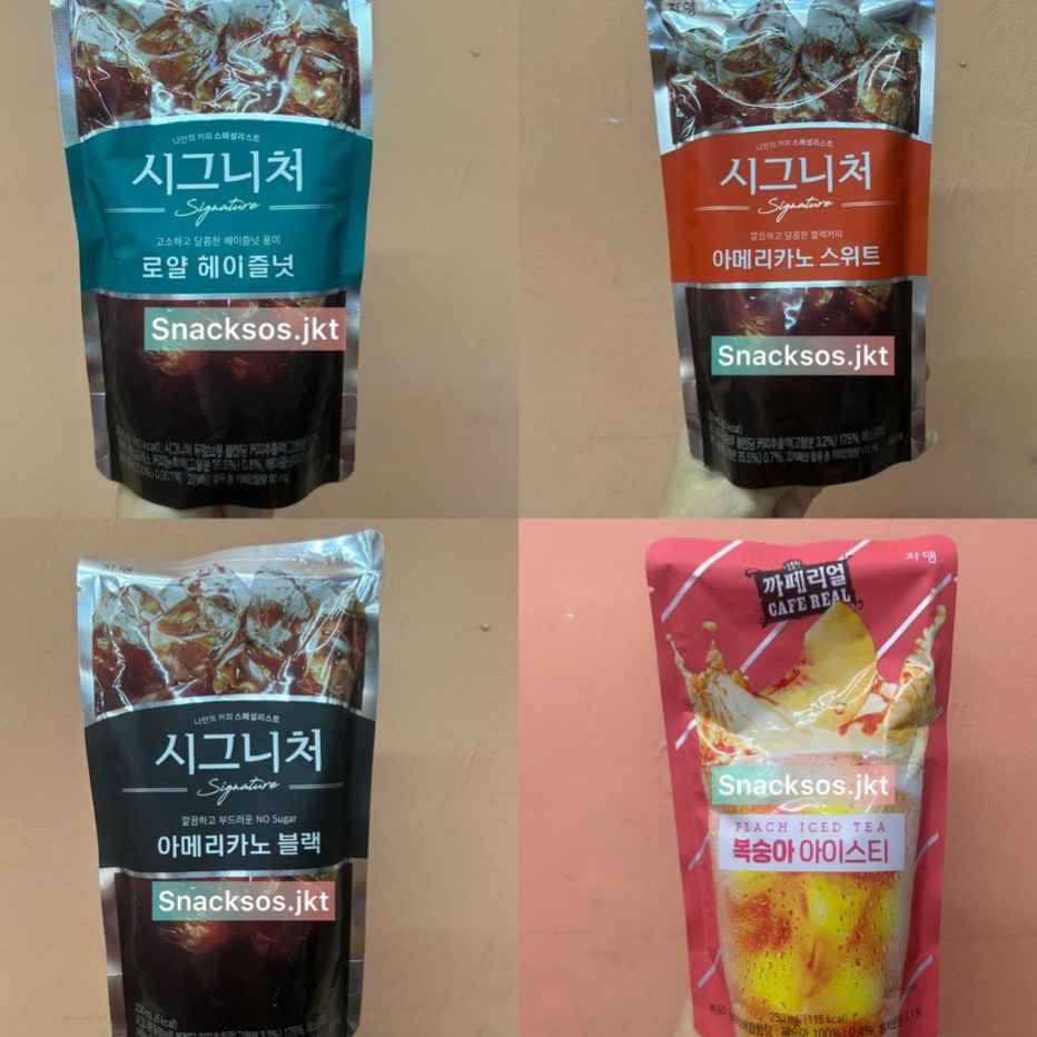 

BHLL7726 FSASH SALE JARDIN SIGNATURE AMERICANO BLACK SIGNATURE ROYAL HAZELNUT AMERICANO SWEET JARDIN CAFE REAL PEACH ICED TEA