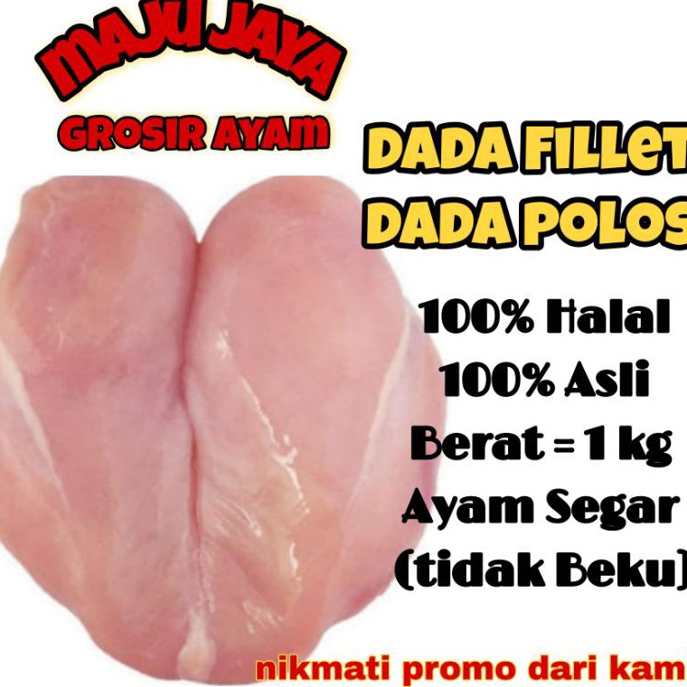 

ZDCJ5779 MEGA SALE DADA FILLET 1KG DADA POLOS DADA AYAM TANPA KULIT AYAM MURAH AYAM BERKUALITAS AYAM SEGAR