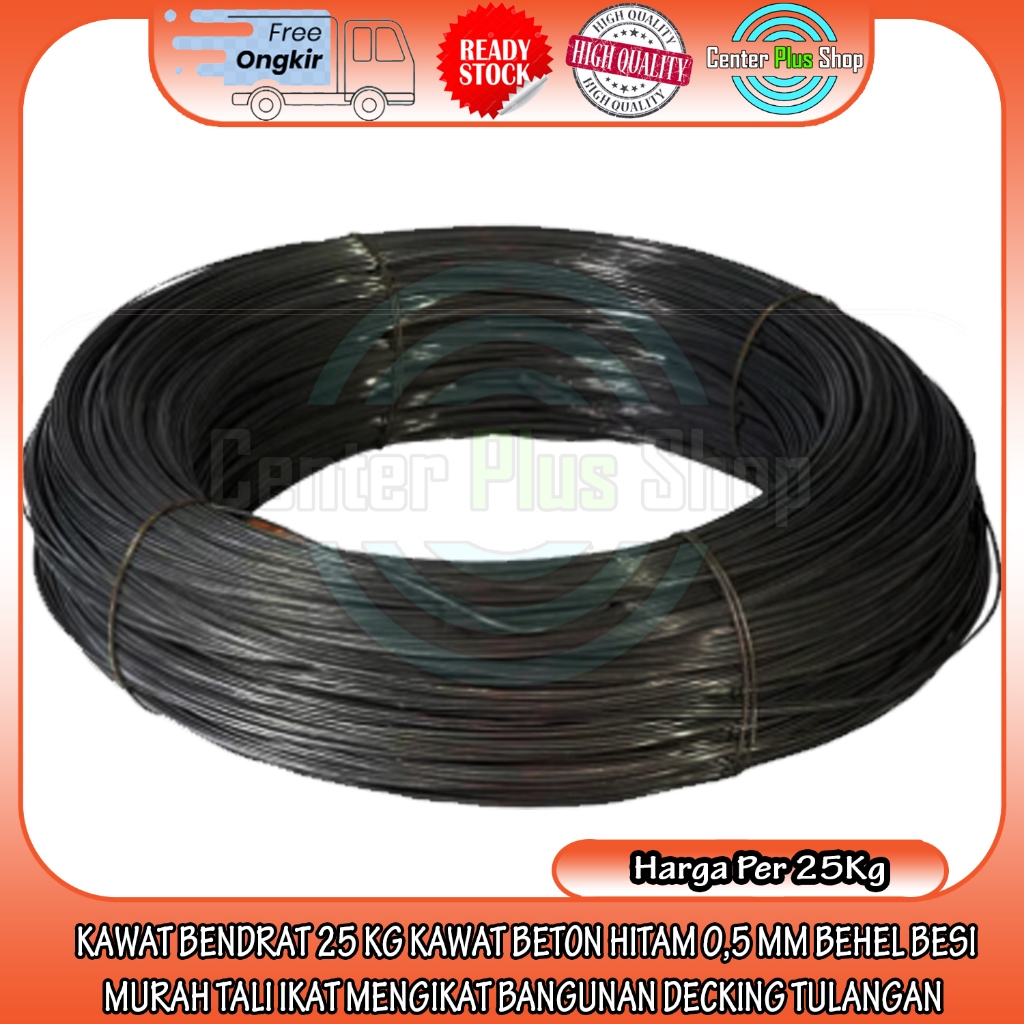 KAWAT BENDRAT BETON HITAM BLACK 25 KG KILO KILOAN BENANG TEMBAGA DAWAI KABEL TELEGRAM  0,5 MM BEHEL 